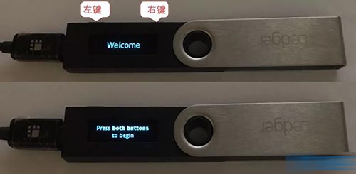 ledger钱包国内用不了_ledger钱包使用中文手册