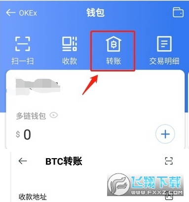 下载token钱包地址有吗?的简单介绍