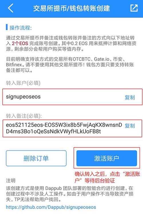 下载token钱包地址有吗?的简单介绍