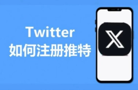 蓝鸟twitter官网_蓝鸟twitter官网下载