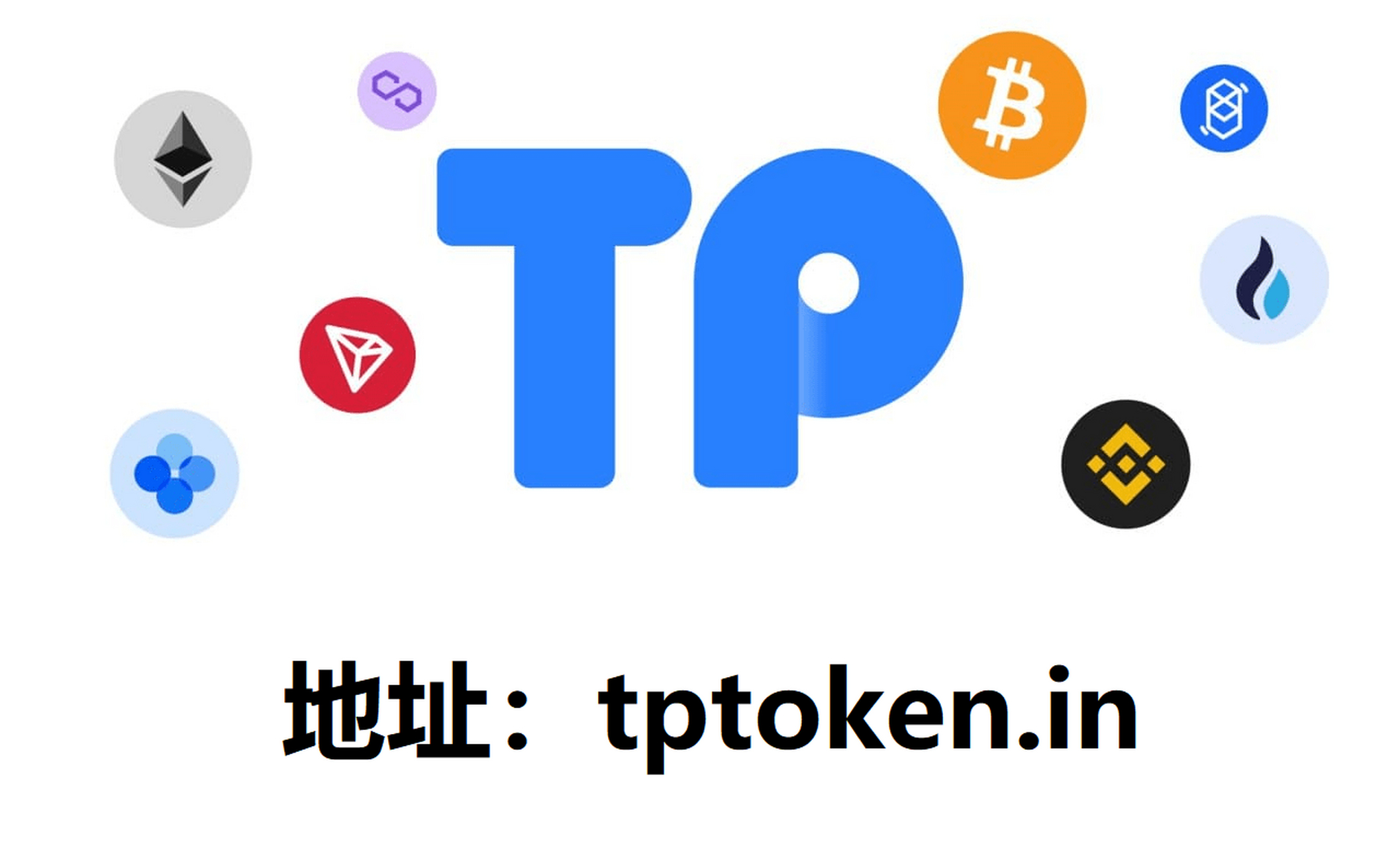 tp钱包下载注册_tp钱包下载注册流程