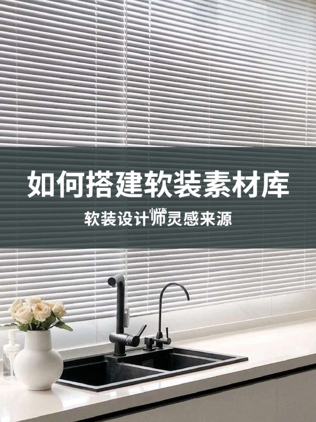 怎么建立自己的素材库_自建库的素材可以以哪种方式储存?