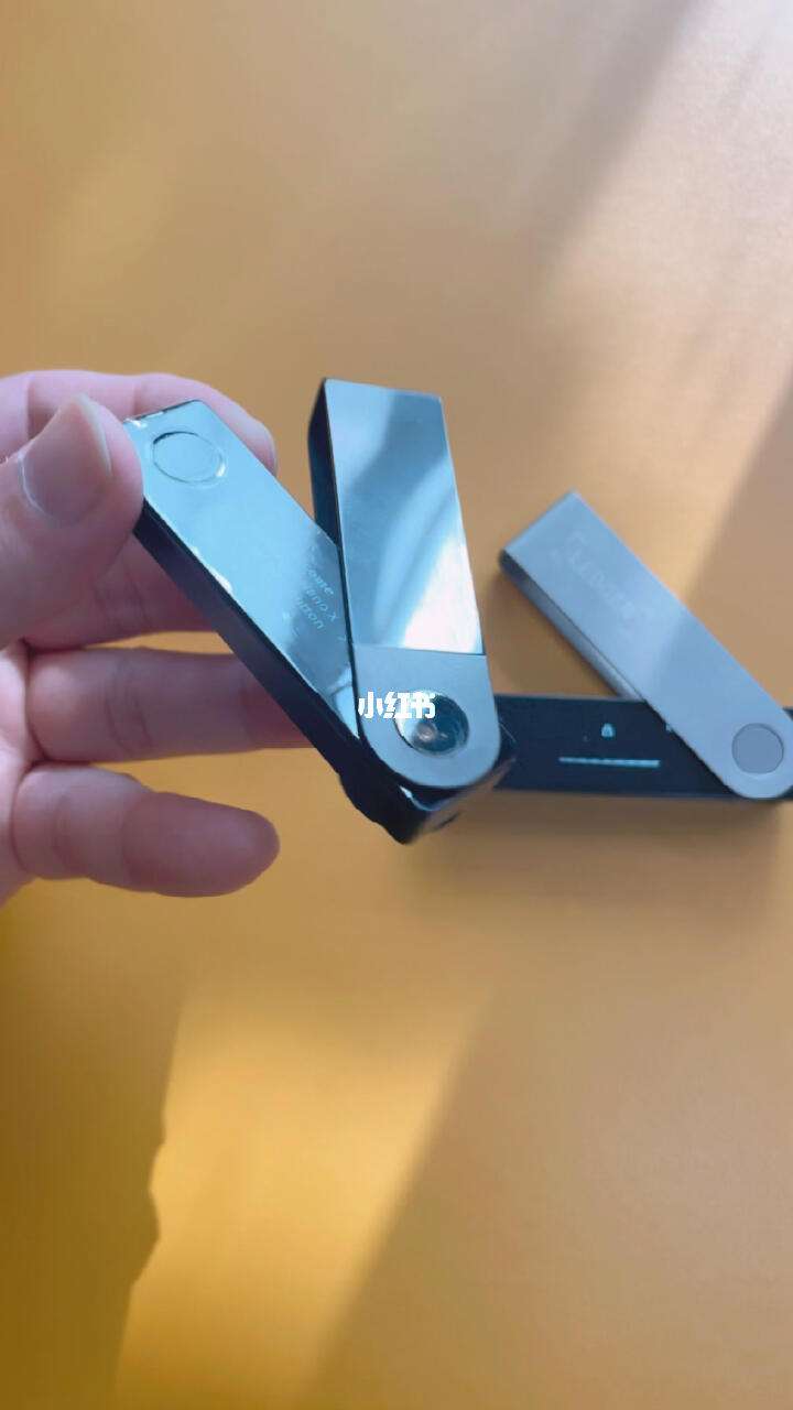ledger要使用什么手机的简单介绍