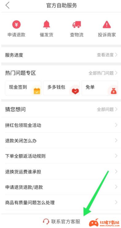 imtoken里的钱怎么提现_imtoken钱包的币如何提现