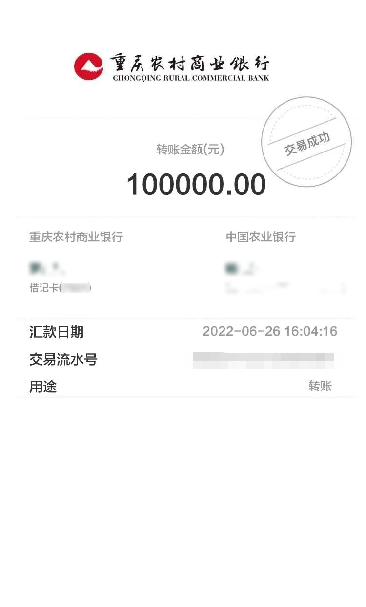 包含TP钱包的代币是什么时候发行的的词条