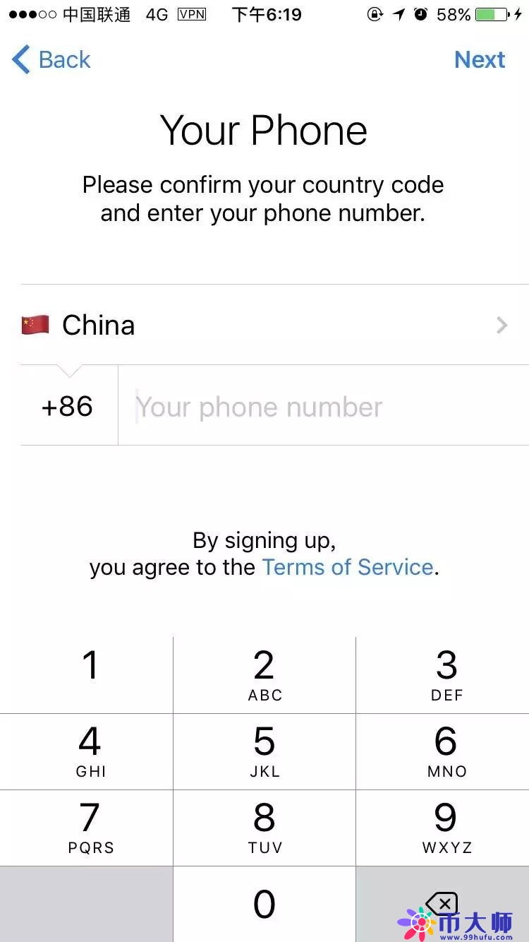 Telegram国内使用_telegram怎么才能正常使用