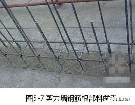 梯子筋大样图_梯子筋设置图片
