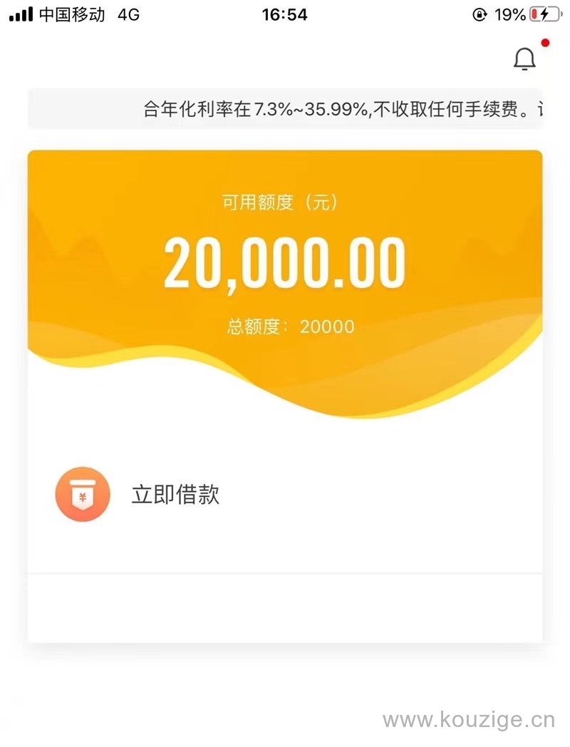 小狐钱包官方最新下载安装_小狐狸钱包中文版320