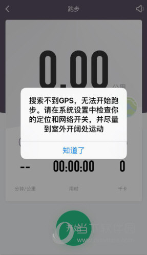 keep网页版入口_keep网页版怎么下载