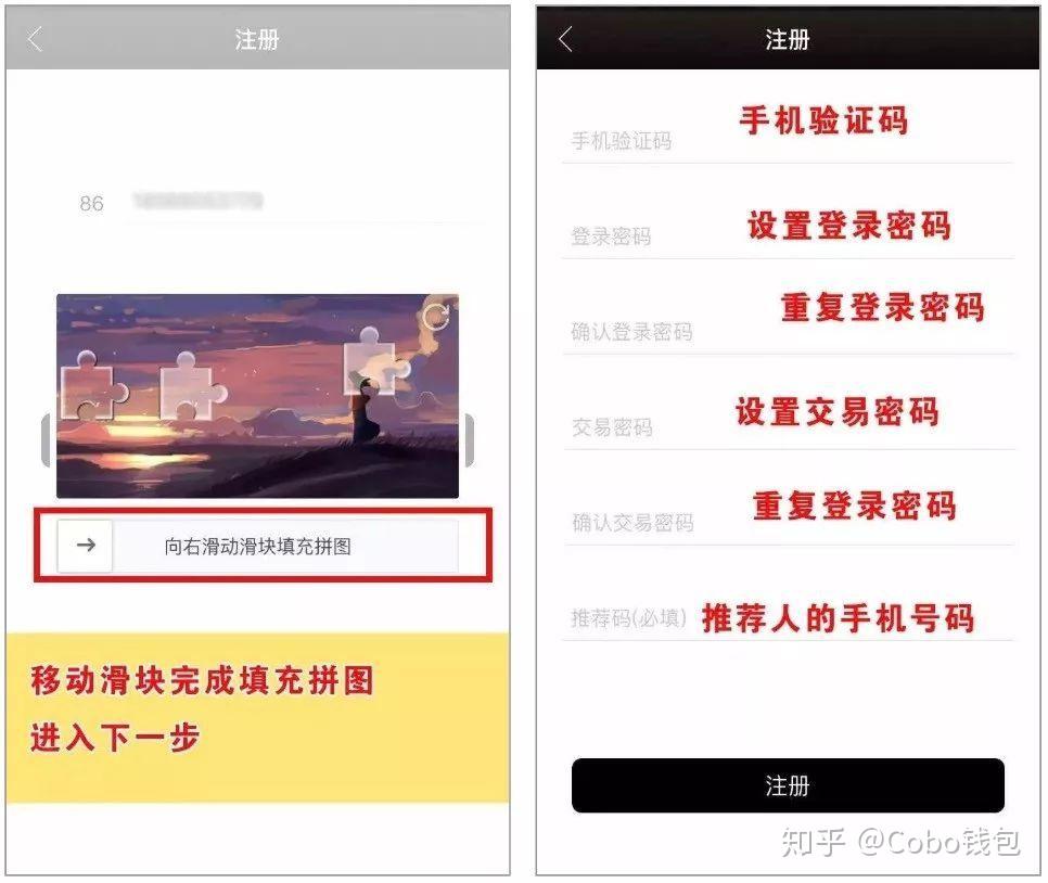 token助记词找回_imtoken的助记词丢了怎么办