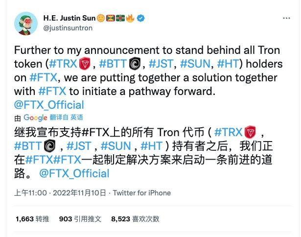 token如何兑换trx_tokenpocket钱包怎么兑换