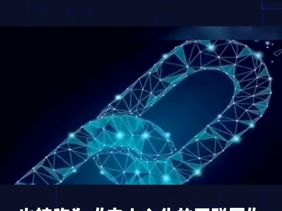trx能量交易网站_下载安卓版能量交易所