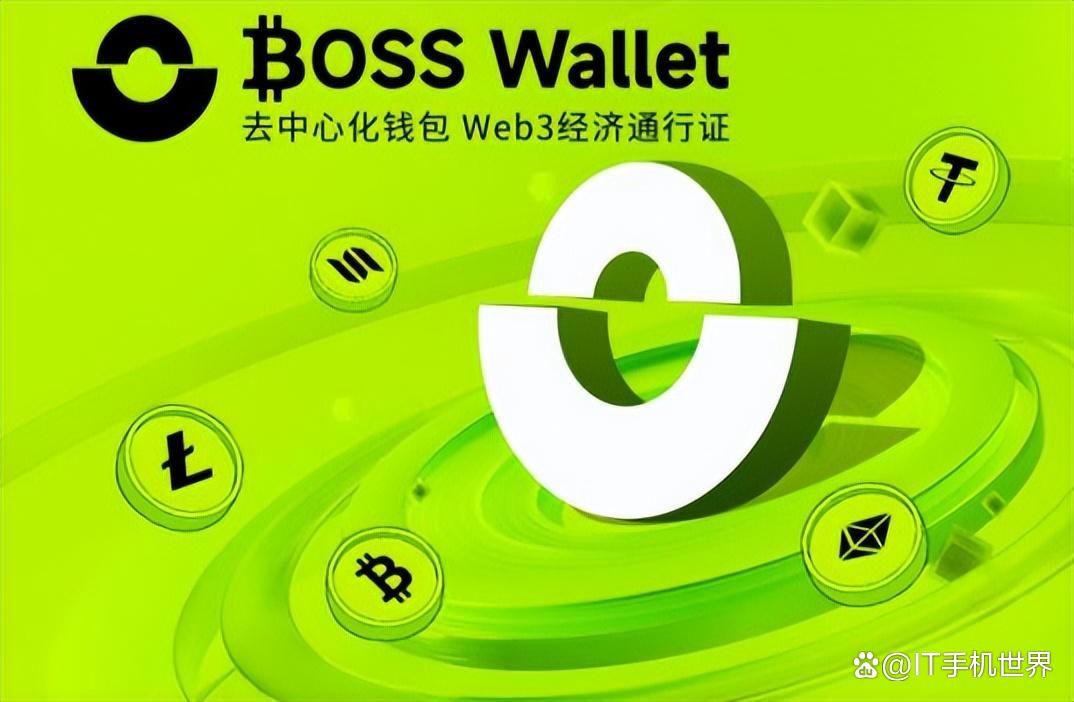 关于比特币钱包哪个最安全可靠的信息