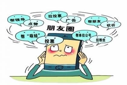为什么货币不能善意取得_货币为什么不能执行价值尺度