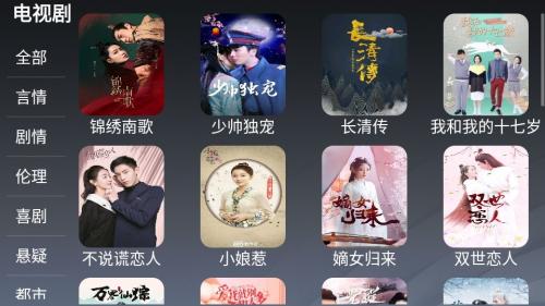 下载yy_下载yy语音