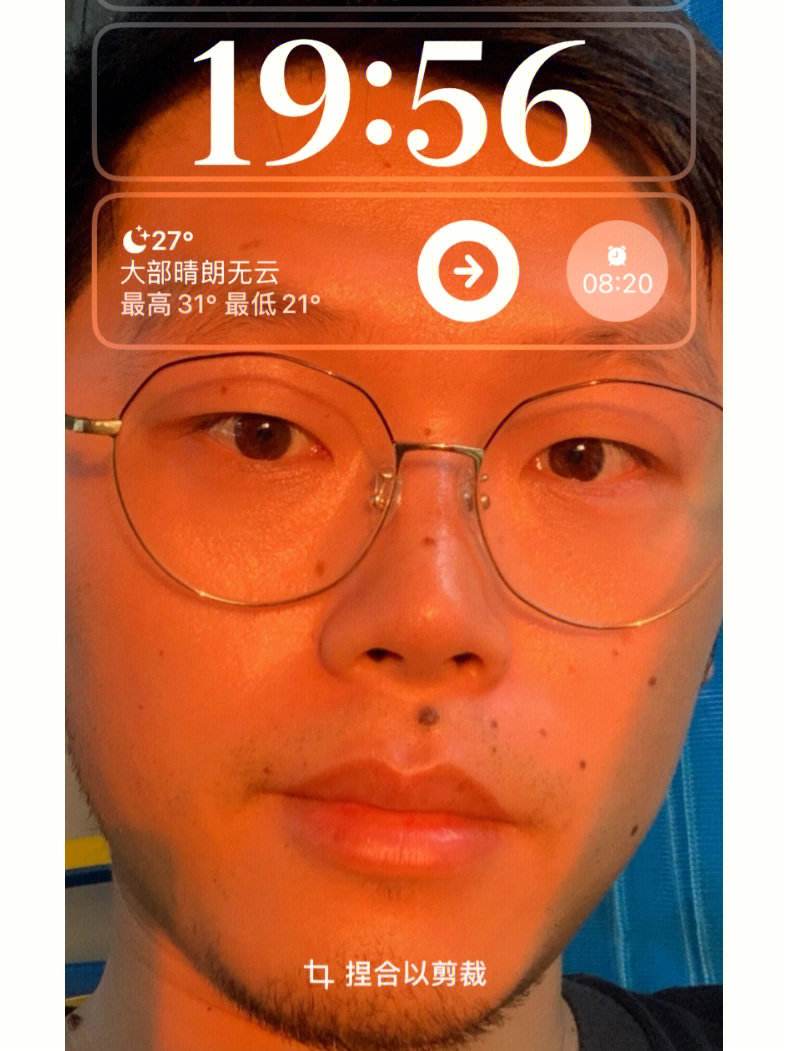 metamaskios16_小米redmibook16参数