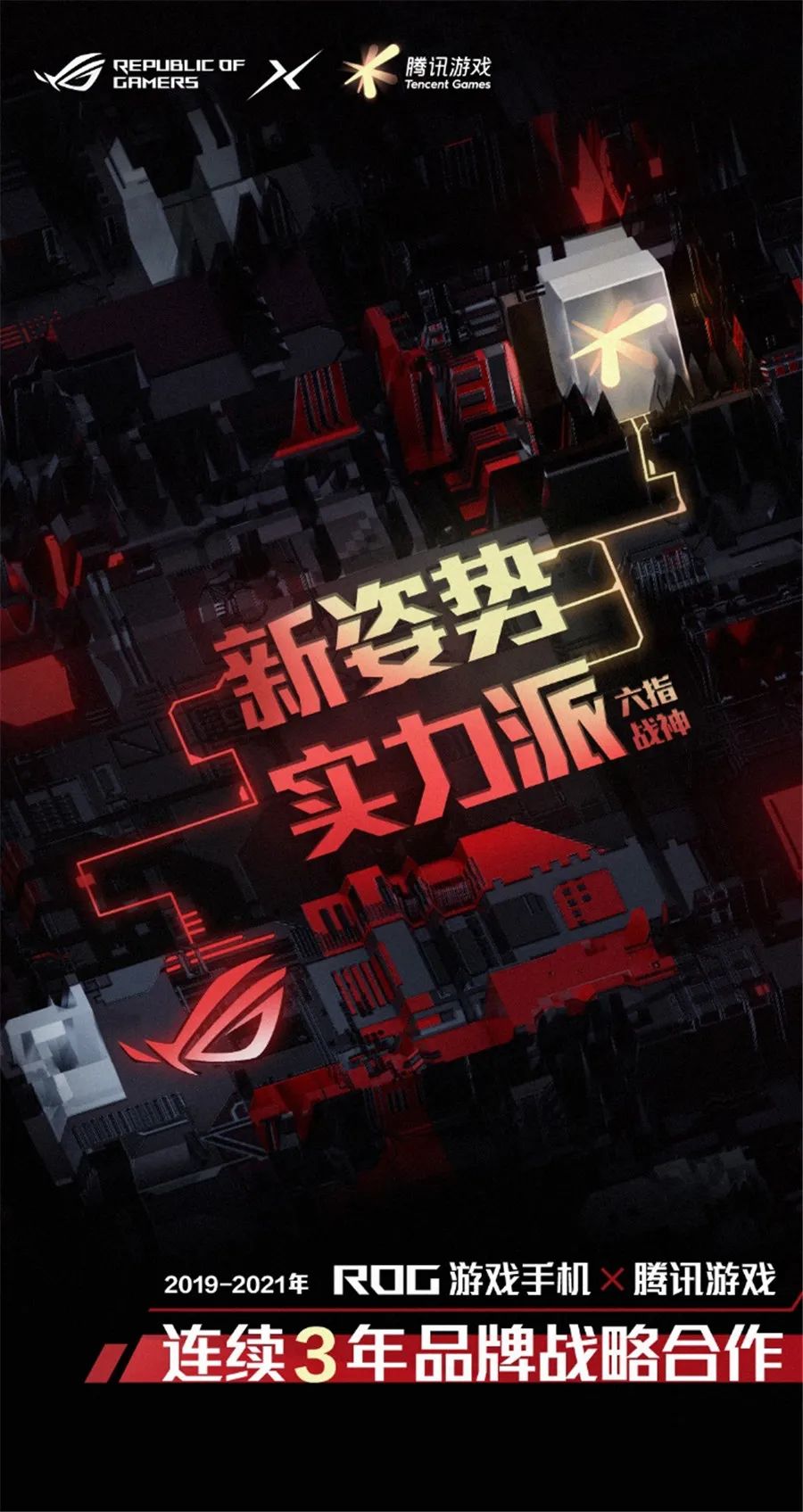 手机ram升级_手机ram扩容教程