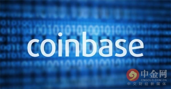 coinbasecom_coinbasecommerce