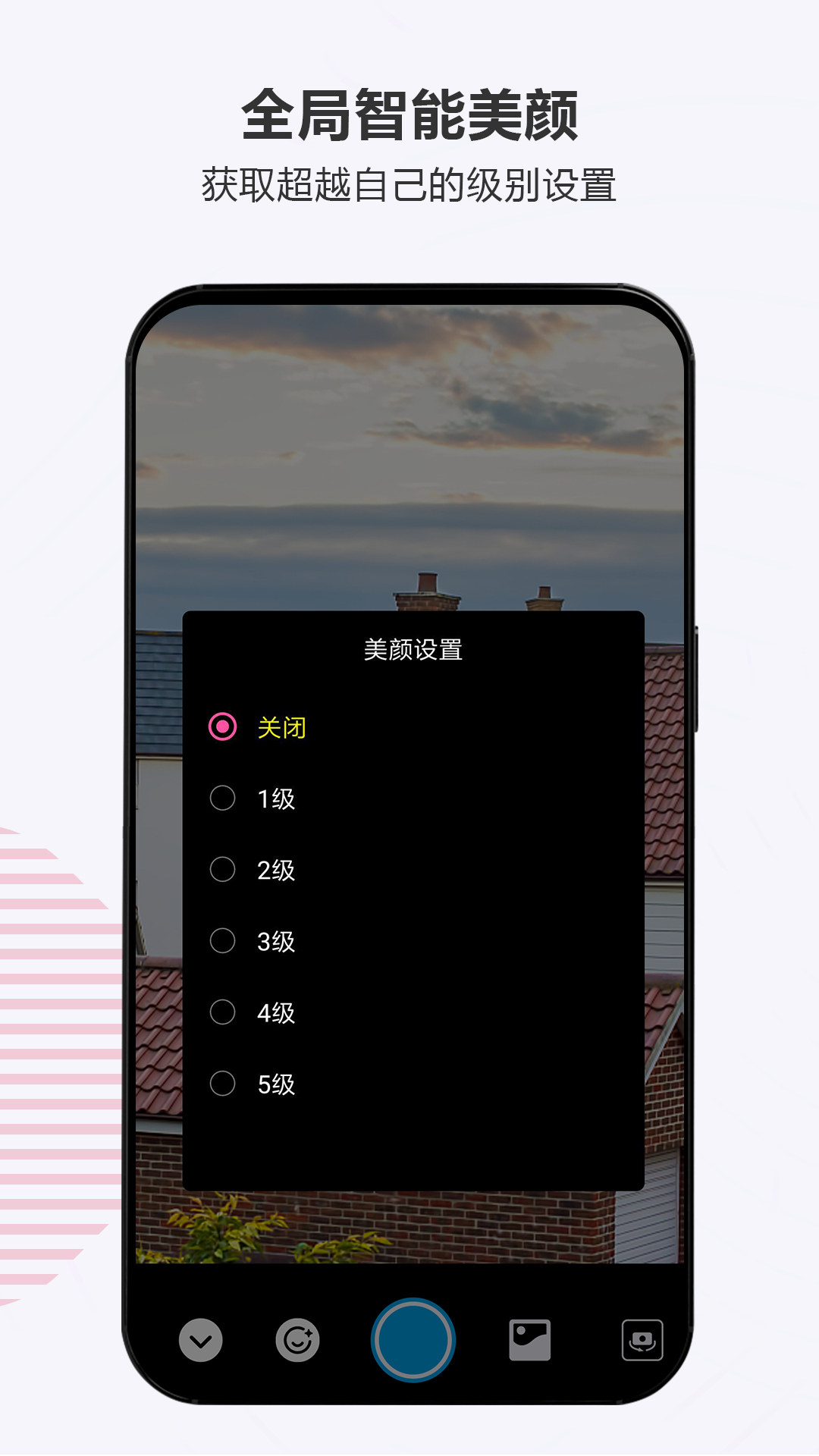 加速器ins安卓版_国外vps 加速免费
