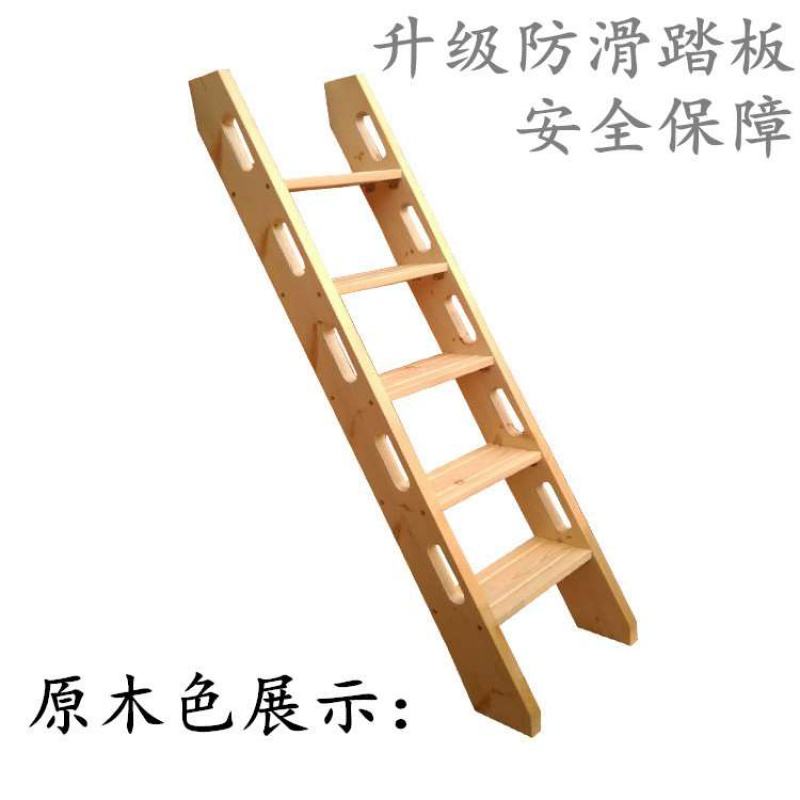 家用小梯子价格图片_家用梯子价格图片京东商城