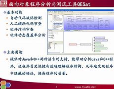 trustie.net_trustinstaller权限
