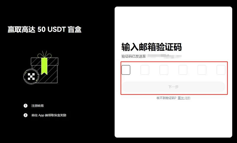 usdt哪个国家注册_usdt在哪些国家比较流行