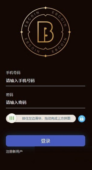 钱包下载地址_kdpay钱包下载地址