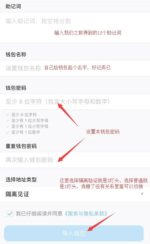 币圈什么钱包安全_币圈什么钱包安全好用