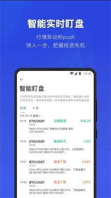 usdt数字货币钱包_数字货币usdt可以提到钱包吗