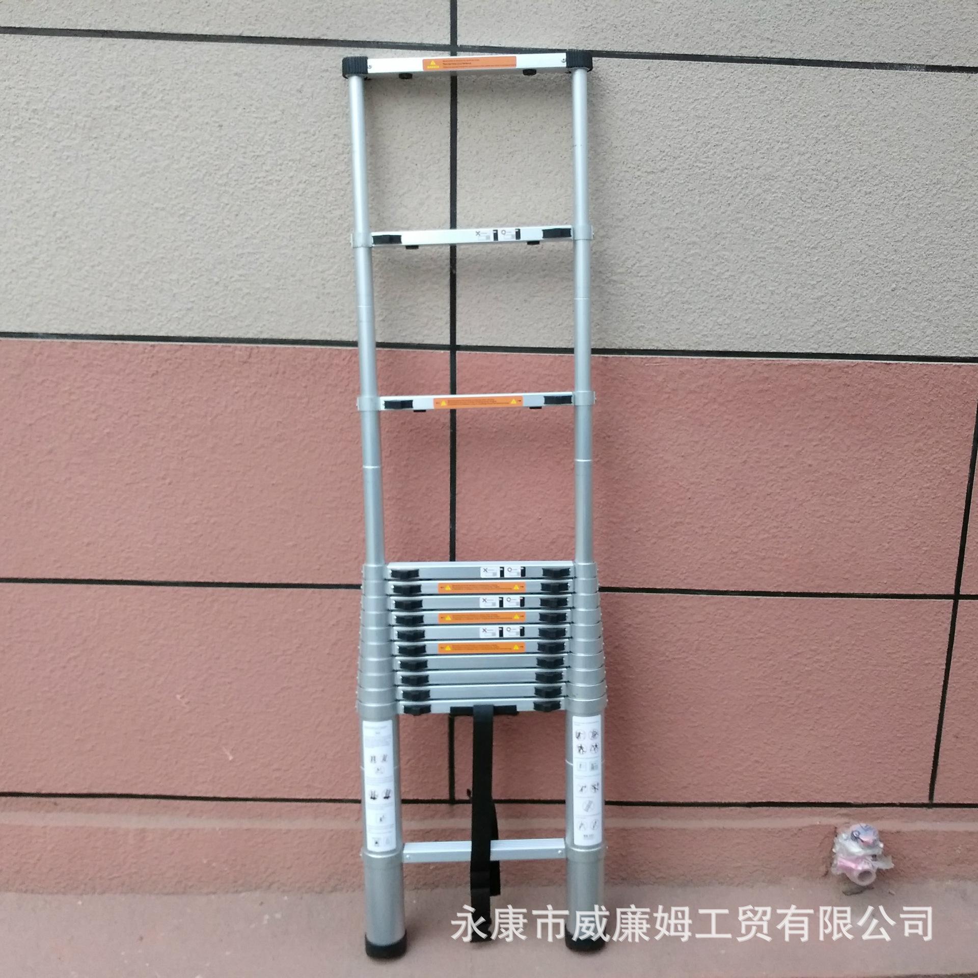 收缩梯子价图_收缩梯子最高有多少米高
