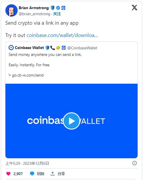 coinbase下载钱包_coinbase钱包怎么用