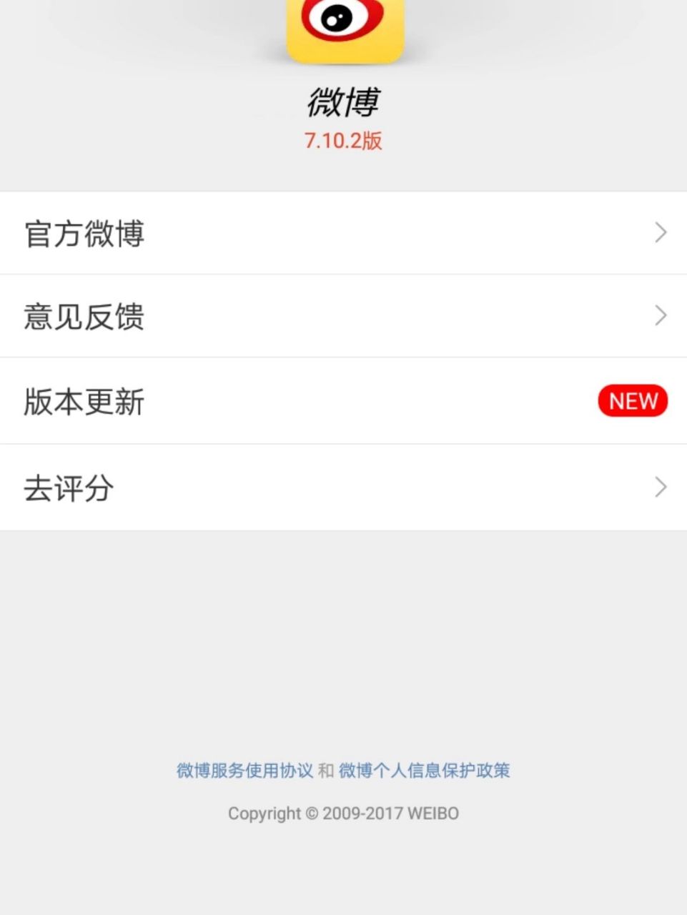 包含信息里面收不到验证码是怎么回事?的词条