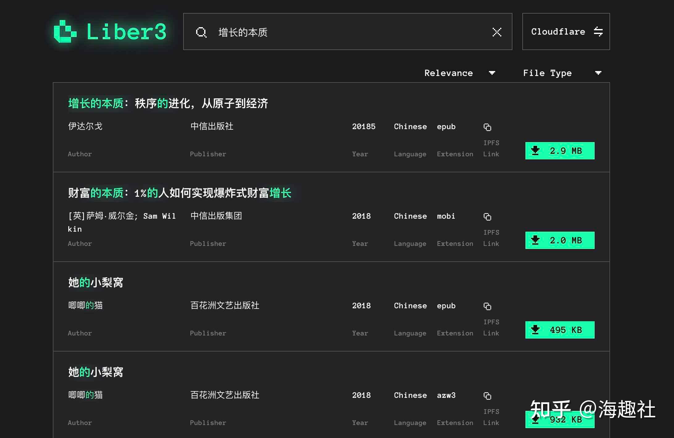 以太坊网址下载_以太坊dapp下载