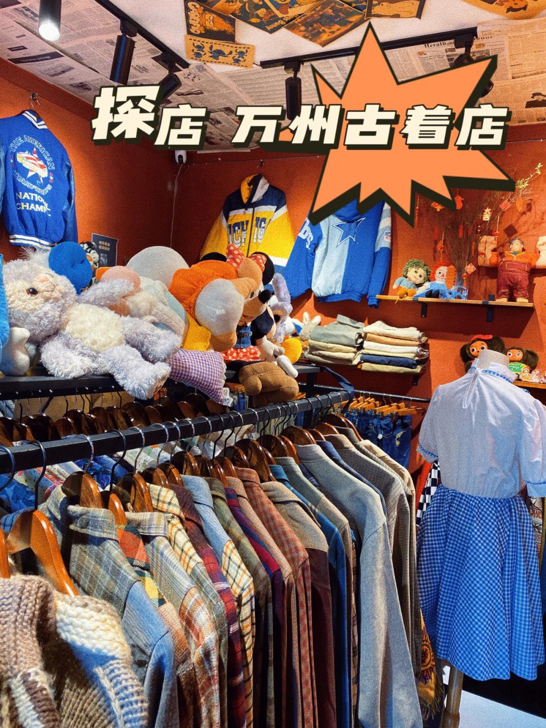 附近卖梯子的店_外面一般哪里卖梯子