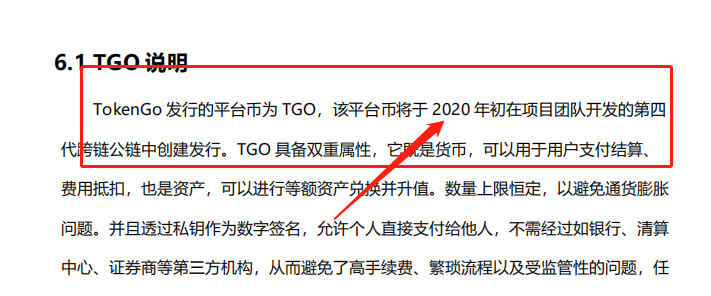 token钱包怎么转账_token pocket钱包怎么转出