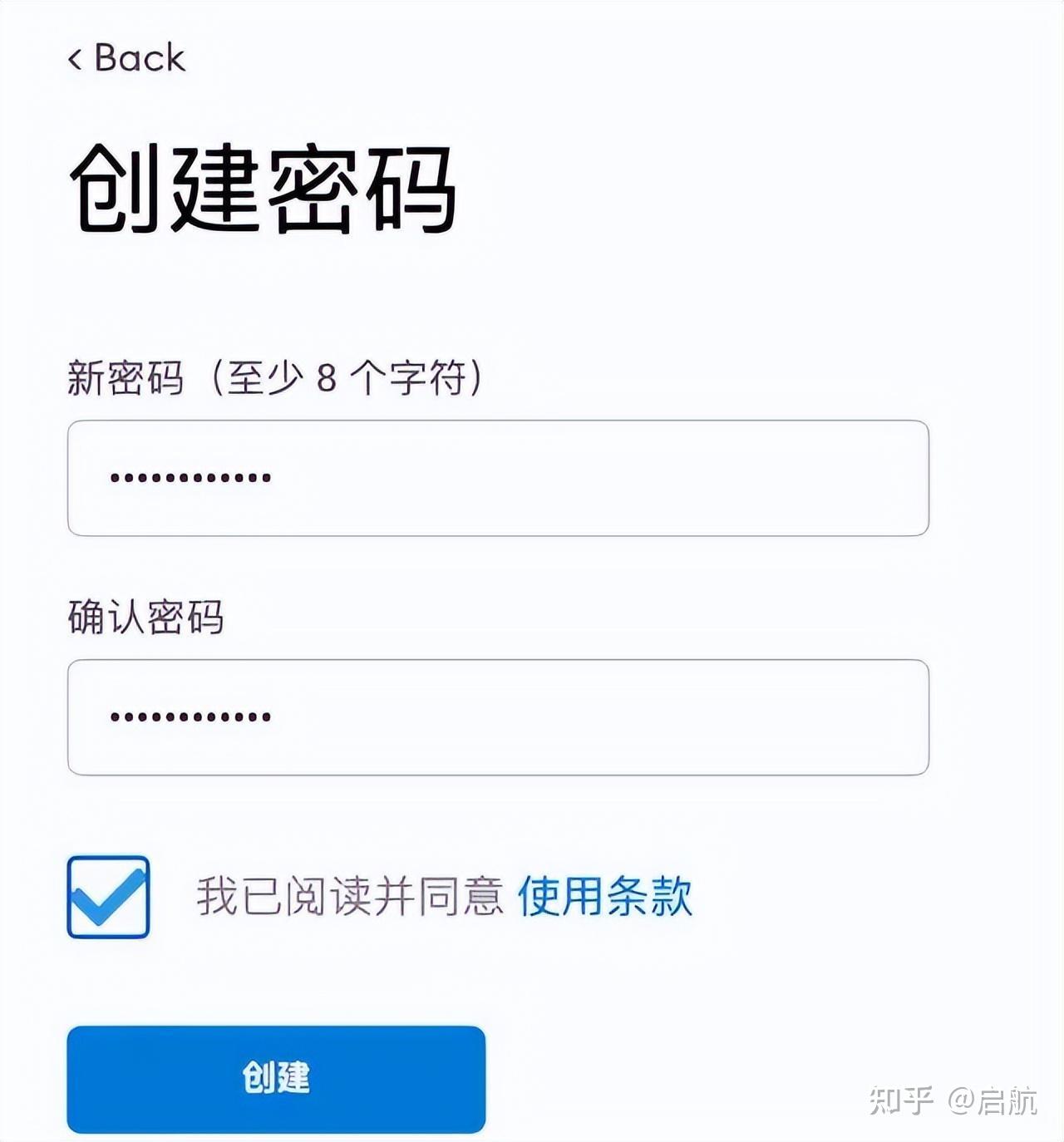 小狐狸钱包手机版使用教程_小狐狸钱包用助记词登录的方法