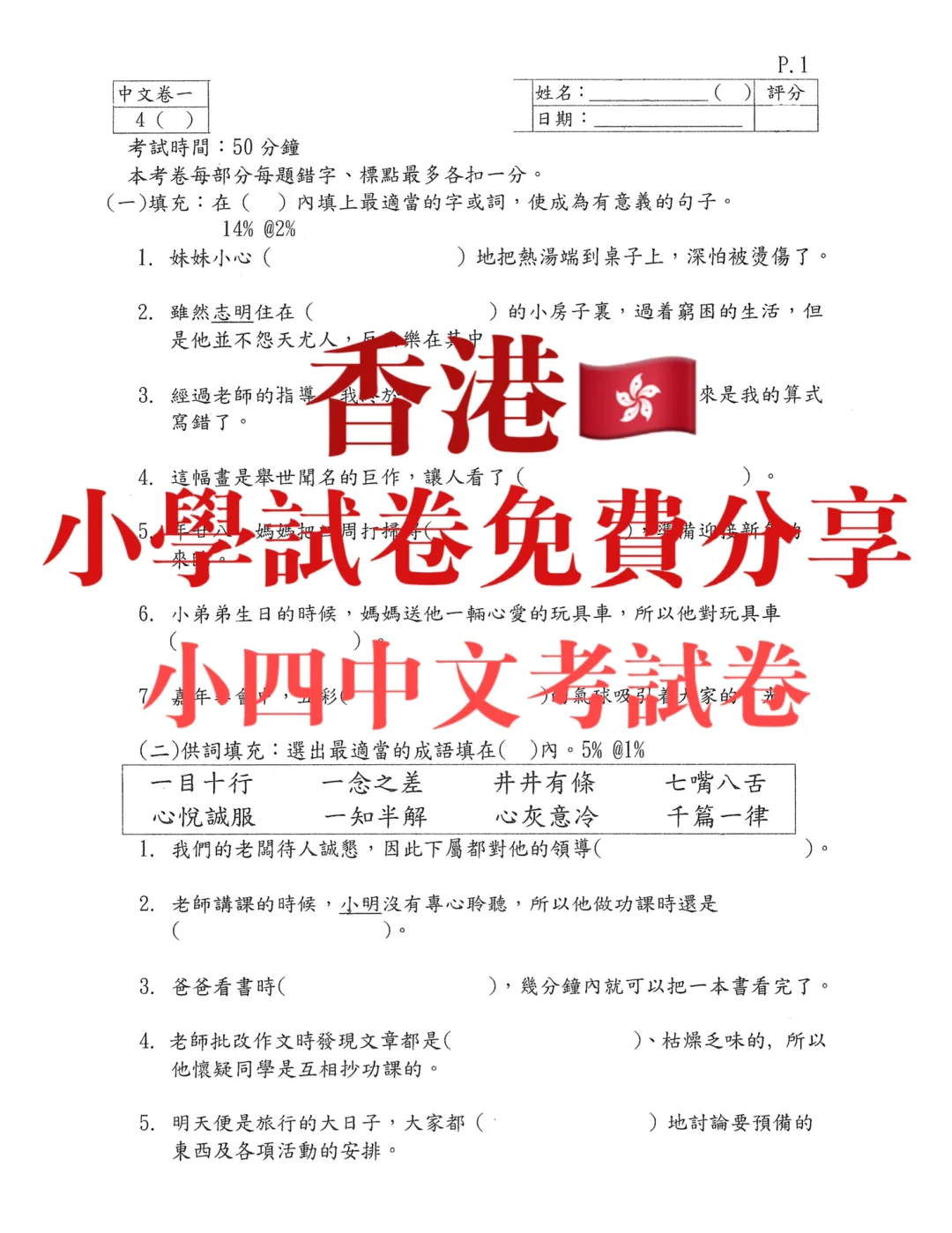 whatsapp香港交流群_香港whatsapp怎么加好友