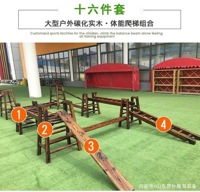 梯子安装教程_梯子安装教程视频