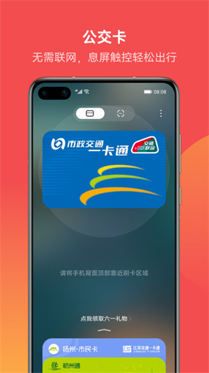 钱包app哪个好用安全_钱包app哪个好用安全性高