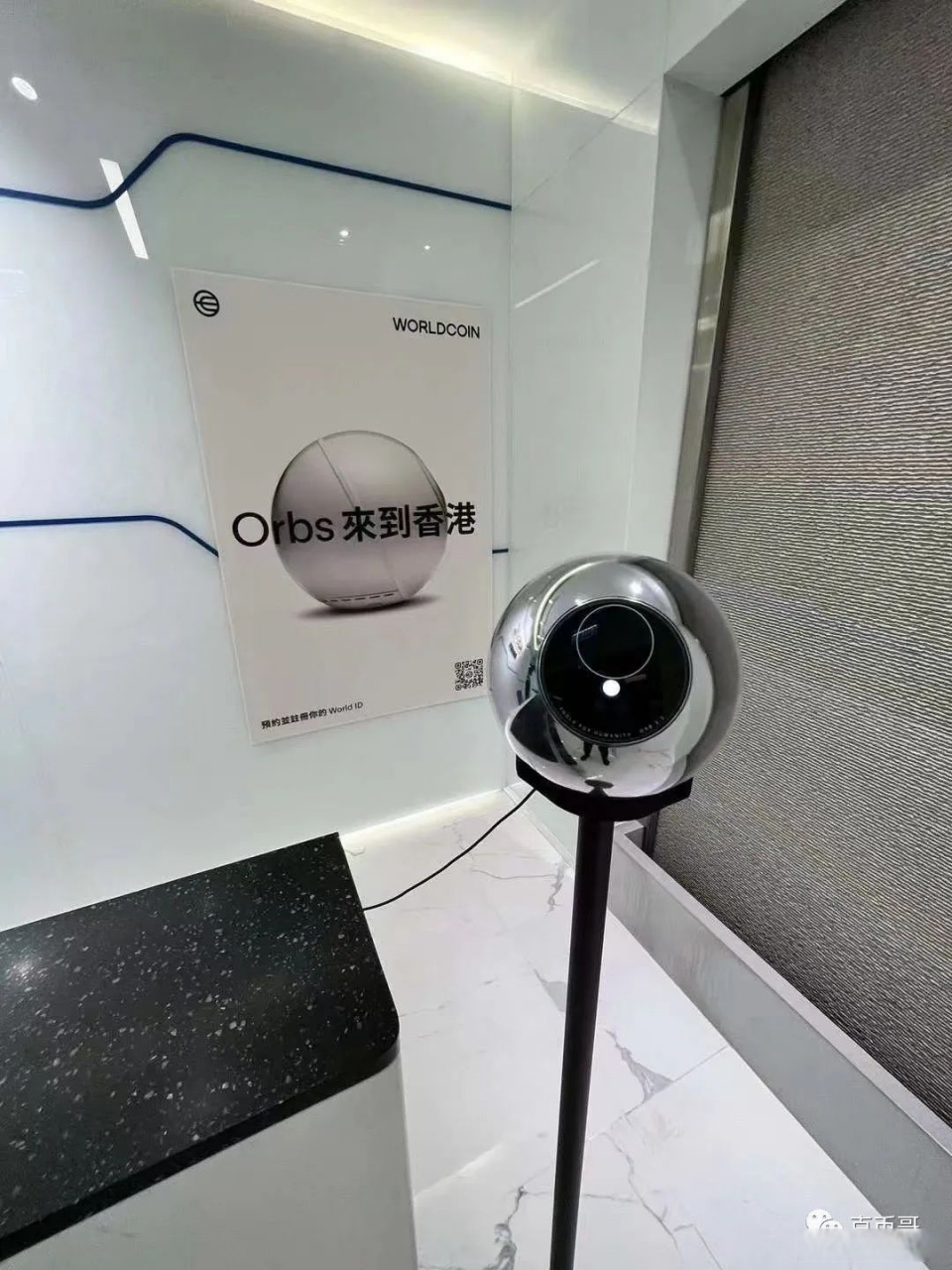 币coin官网电脑版_币coinapp官方下载