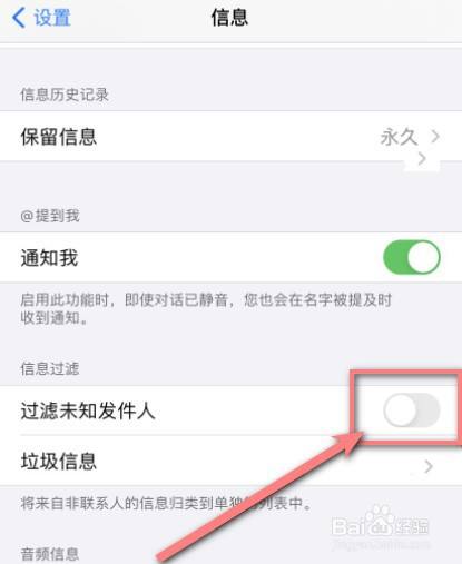 为什么验证码发不出去_为什么验证码发不到手机上来