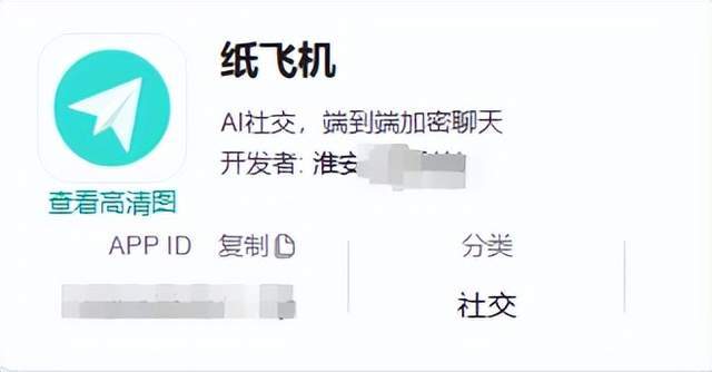 纸飞机注册不了_纸飞机注册不了收不到验证码怎么回事