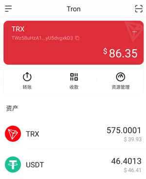 token钱包怎么用_token im钱包