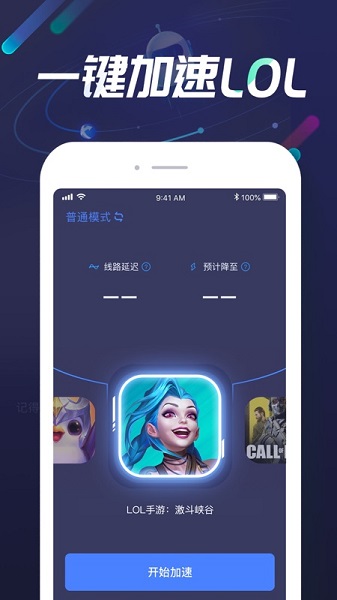 telegreat苹果怎么下载_telegreat苹果中文手机版下载