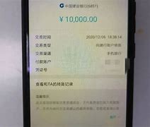 imtoken无法转账_imtoken别人怎么给我转账