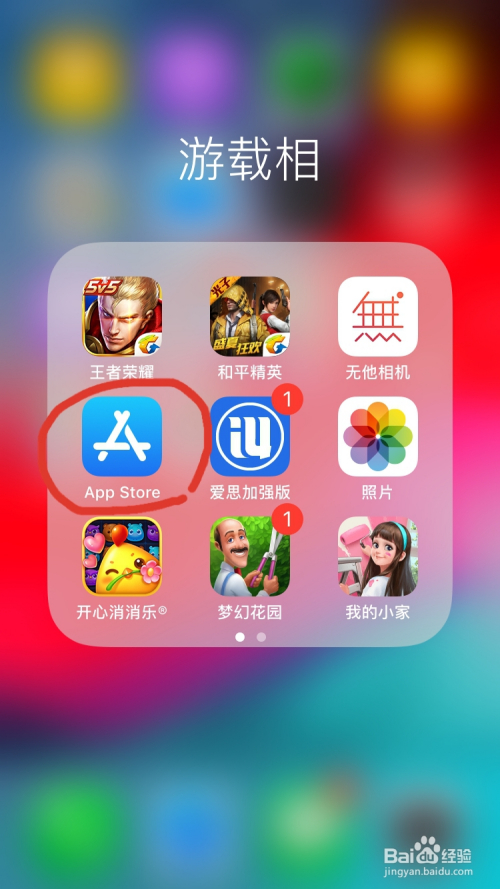 skype官网充值打日本_skype 充值了为什么点数还没有更新