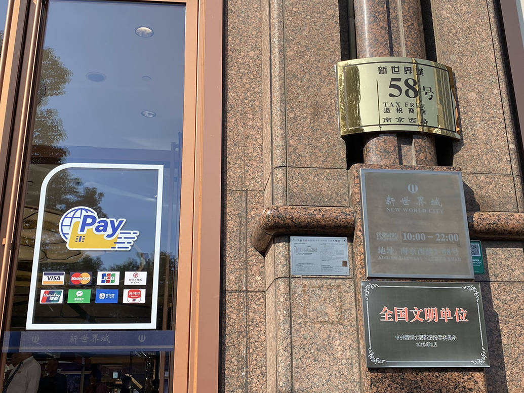 gopay支付平台下载苹果_gopay003钱包官方下载苹果
