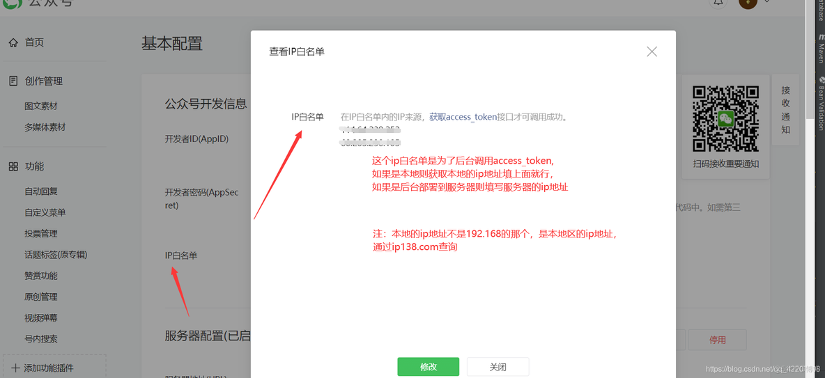 token钱包收的uni怎么看不到_tokenpocket钱包没有收到币
