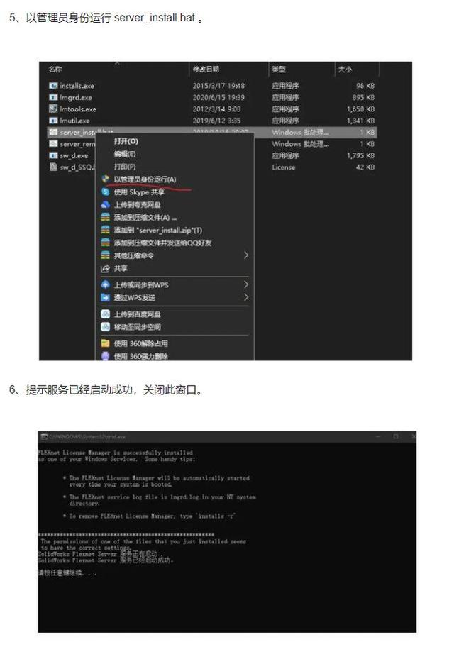 telegreat中文官方版2023_telegreat安卓中文版496下载
