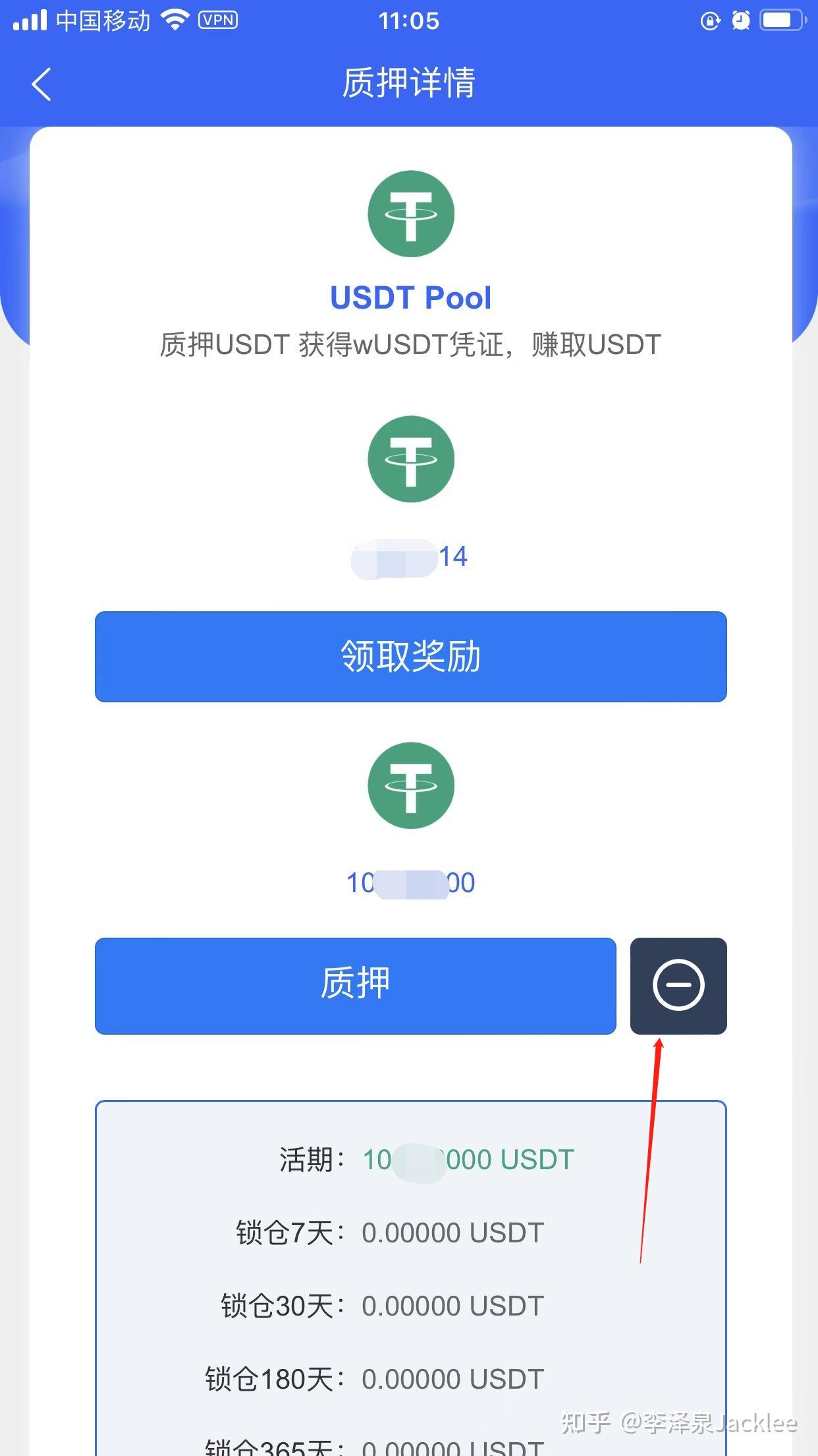 包含token钱包怎么登陆的词条